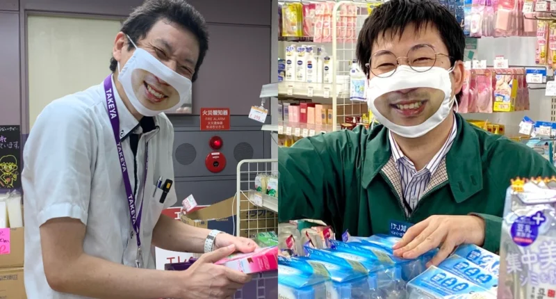 General view of face coverings and retail environment context in Japan related to the smile mask trend.